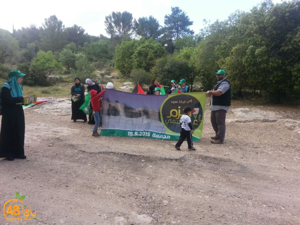 lud ramla nakba ejzem (9).jpg